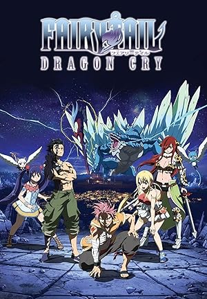 Fairy Tail Movie 2: Dragon Cry