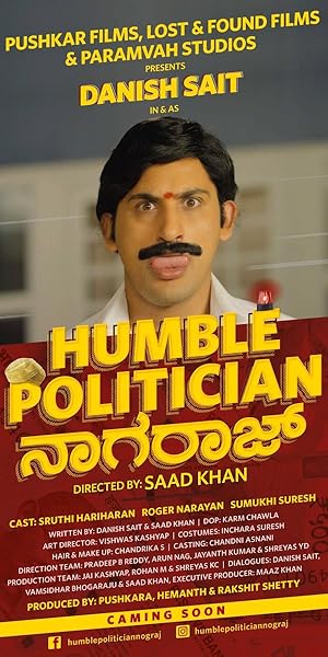 Humble Politician Nograj