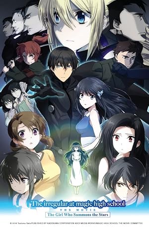 Mahouka Koukou no Rettousei Movie: Hoshi wo Yobu Shoujo