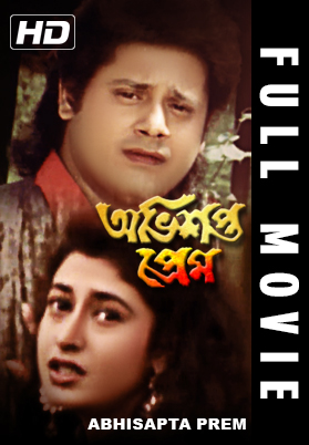 Abhisapta Prem