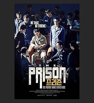 The Prison (Peurizeun / 프리즌)