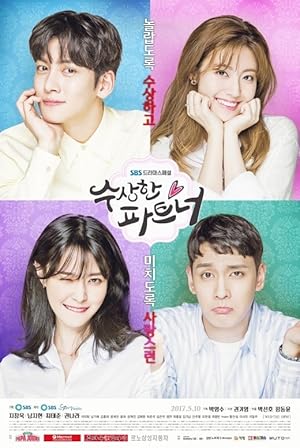 Suspicious Partner (Love in Trouble / Soosanghan Pateuneo / 수상한 파트너)