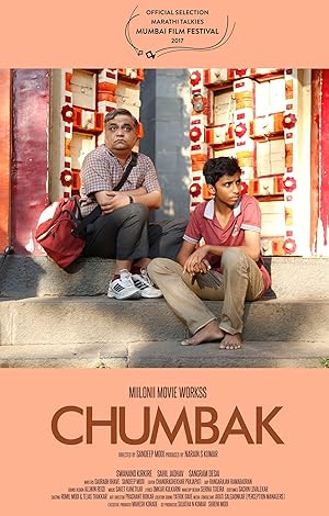 Chumbak