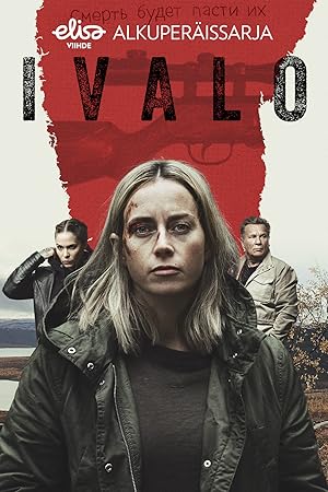 Arctic Circle (Ivalo) - First Season