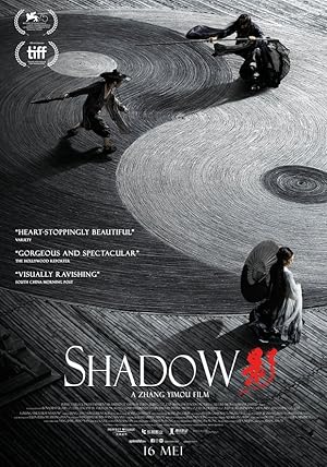 Shadow (Ying)