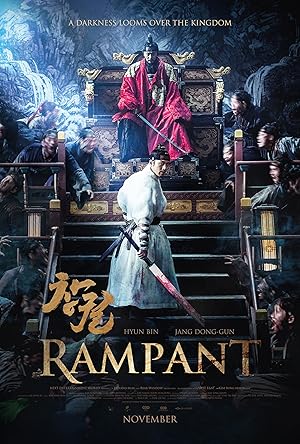 Rampant (Chang-gwol / 창궐)
