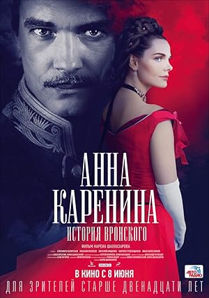 Anna Karenina. Vronsky
