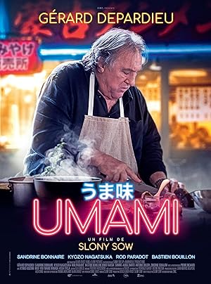 Umami