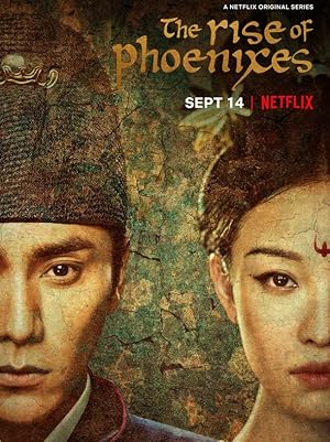 The Rise of Phoenixes (Huang Quan Yi Tian Xia / 天盛长歌)