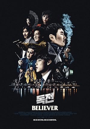 Believer (Dokjeon / 독전)