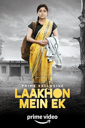 Laakhon Mein Ek - First Season