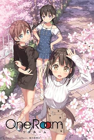 One Room - First Season