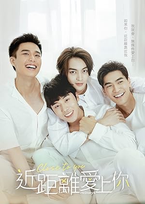 HIStory (Obsessed / My Hero / Zhe Mo / 著魔)