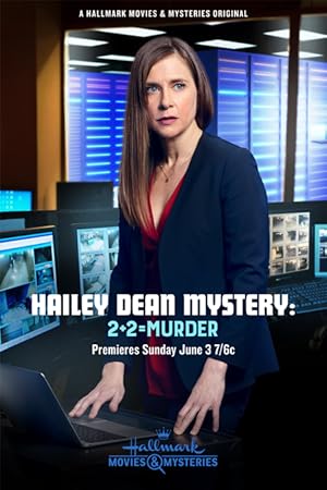 Hailey Dean Mystery: 2   2 = Murder