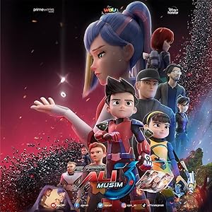 Ejen Ali - First Season