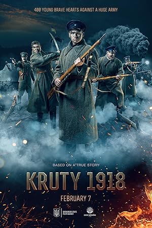 Kruty 1918