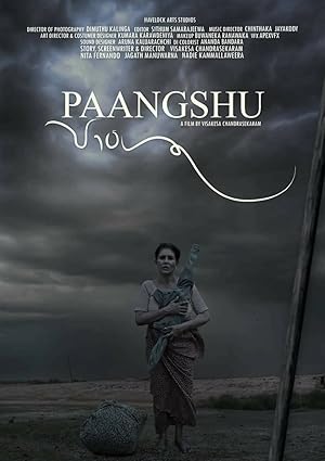 Paangshu (Earth)