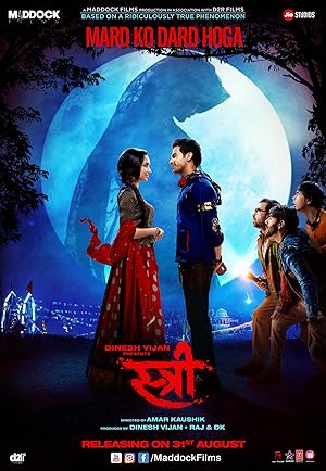 Milegi Milegi - Video Song - STREE - Mika Singh - Sachin Jigar - Rajkummar Rao - Shraddha Kapoor