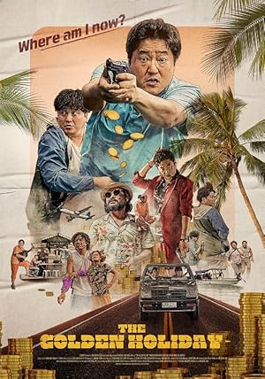 The Golden Holiday (Gookjesoosa / 국제수사)