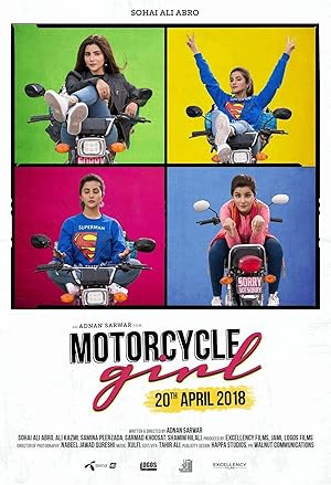 Motorcycle Girl