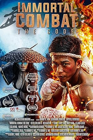 Wu Xia 2 the Code (Immortal Combat the Code)