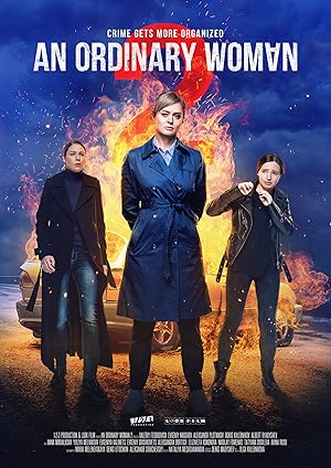 An Ordinary Woman (Obychnaya zhenshchina) - First Season