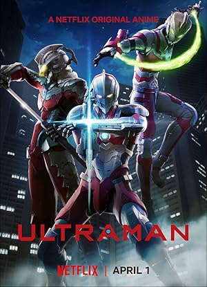 Ultraman - First Season