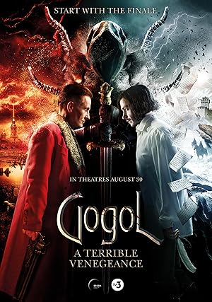 Gogol. A Terrible Vengeance (Gogol. Strashnaya mest)