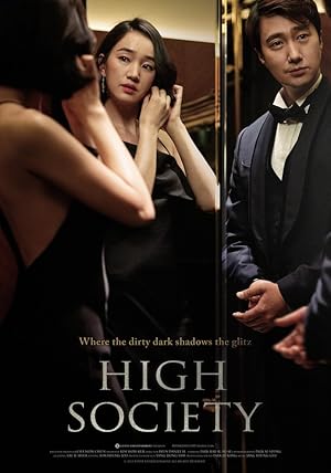 High Society (Sangryusahwi / 상류사회)