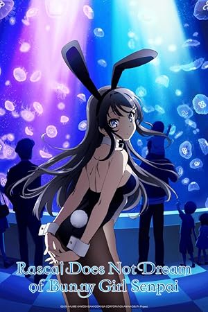 Seishun Buta Yarou wa Bunny Girl Senpai no Yume wo Minai (Rascal Does Not Dream of Bunny Girl Senpai)