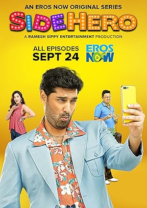 SideHero - First Season