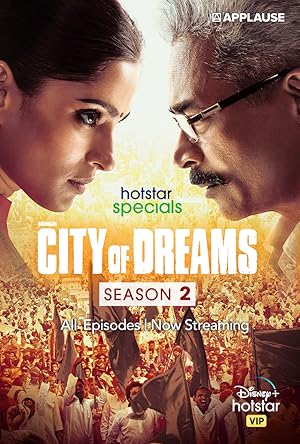 City of Dreams - First Season
