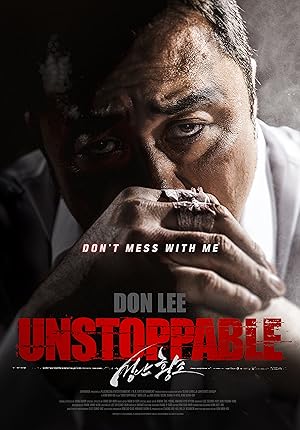 Unstoppable (Angry Bull / Sungnan Hwangso / 성난황소)