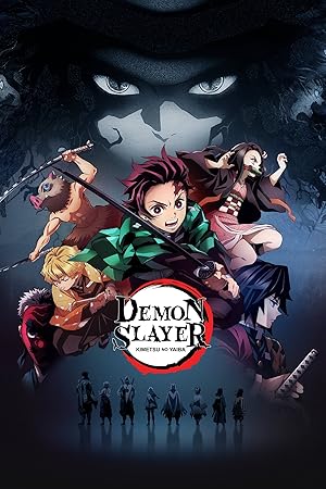 Kimetsu no Yaiba (Demon Slayer)