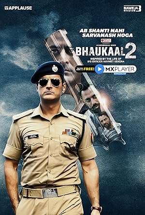 Bhaukaal - Second Season