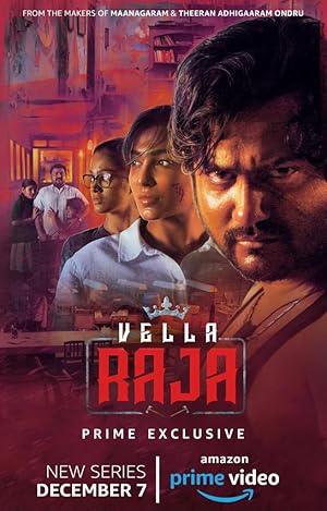 Vella Raja - First Season