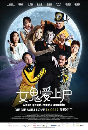 When Ghost Meets Zombies