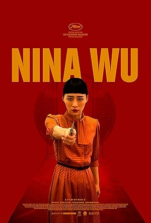 Nina Wu (Juo ren mi mi)