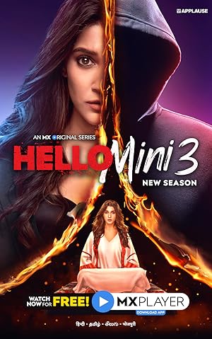 Hello Mini - First Season