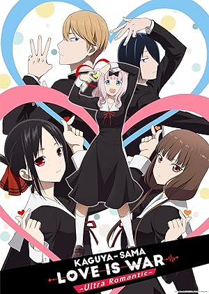 Kaguya-sama wa Kokurasetai: Tensai-tachi no Renai Zunousen (Kaguya-sama: Love is War)
