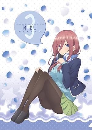 Go-Toubun no Hanayome ∬ (The Quintessential Quintuplets 2nd Season / 五等分の花嫁∬)