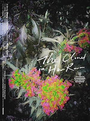 The Cloud in Her Room (Ta fang jian li de yun / 她房间里的云)