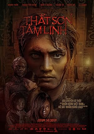 Kumanthong (That Son Tam Linh)